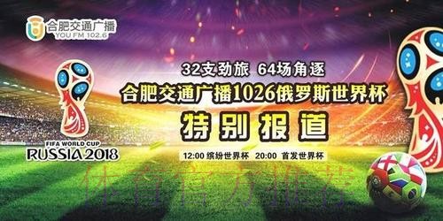 如何寻找世界杯下注最新地址的最佳实践指南 如何寻找世界杯下注最新地址的最佳实践指南